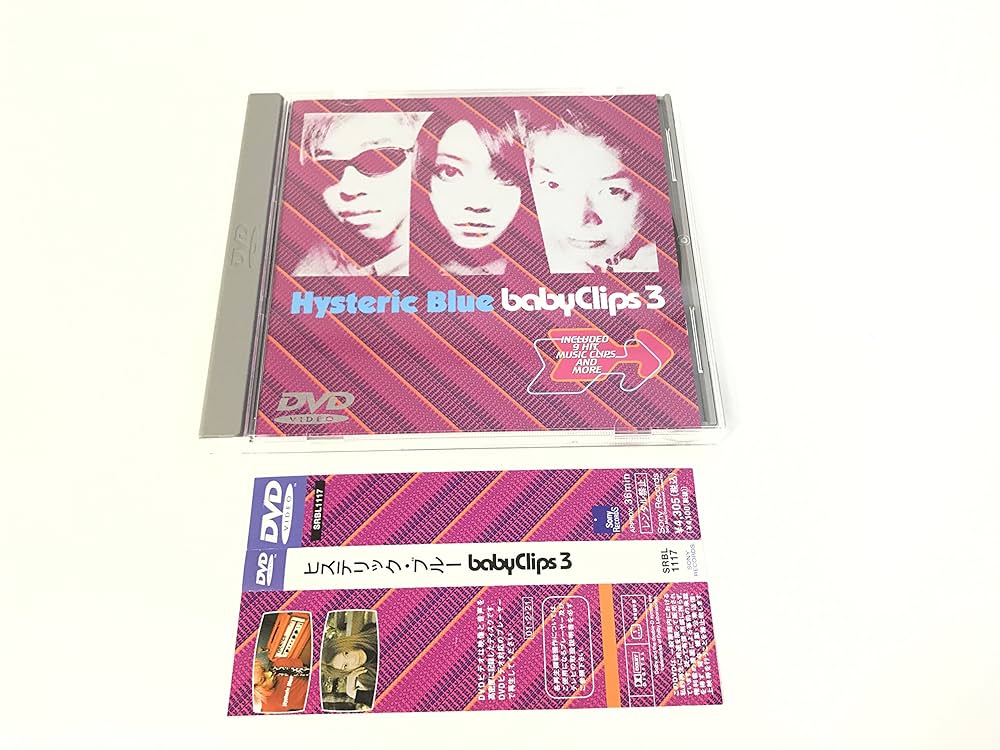 BABYL ブルーレイ３セット Blu-ray,Cd,Dvd. Baby Blues Blu-ray (Cradle will fall | Uncut) (Germany)